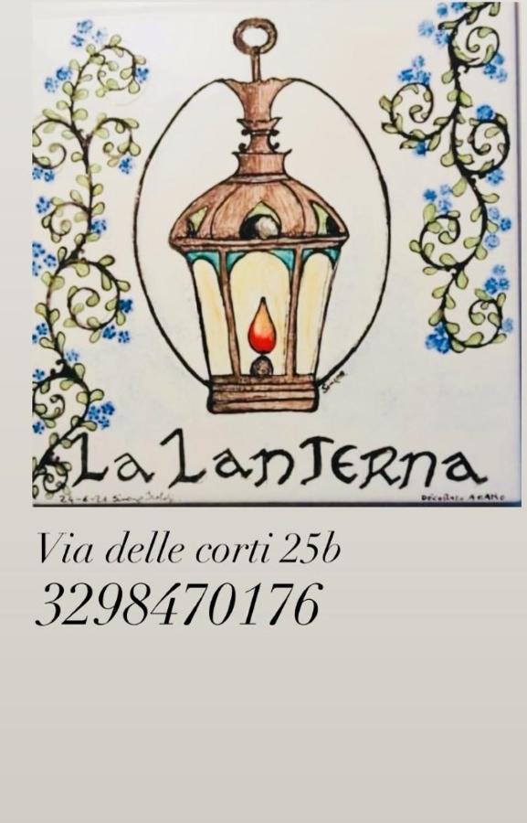 Апартаменты La Lanterna Коллесальветти Экстерьер фото